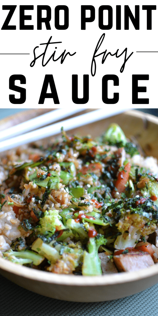 This 5 ingredient sauce is made with a few ingredients you might not expect like sugar free pancake syrup. But trust me you won’t know it’s in there and it balances out the acidity of the rice wine vinegar, ponzu sauce and spiciness of the sriracha. #ww #weightwatchers #stirfry #sauce