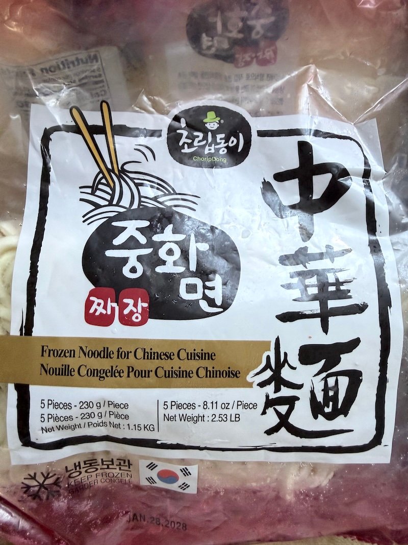 frozen cooked lo mein noodles